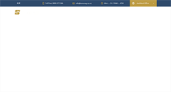 Desktop Screenshot of iemoney.co.nz